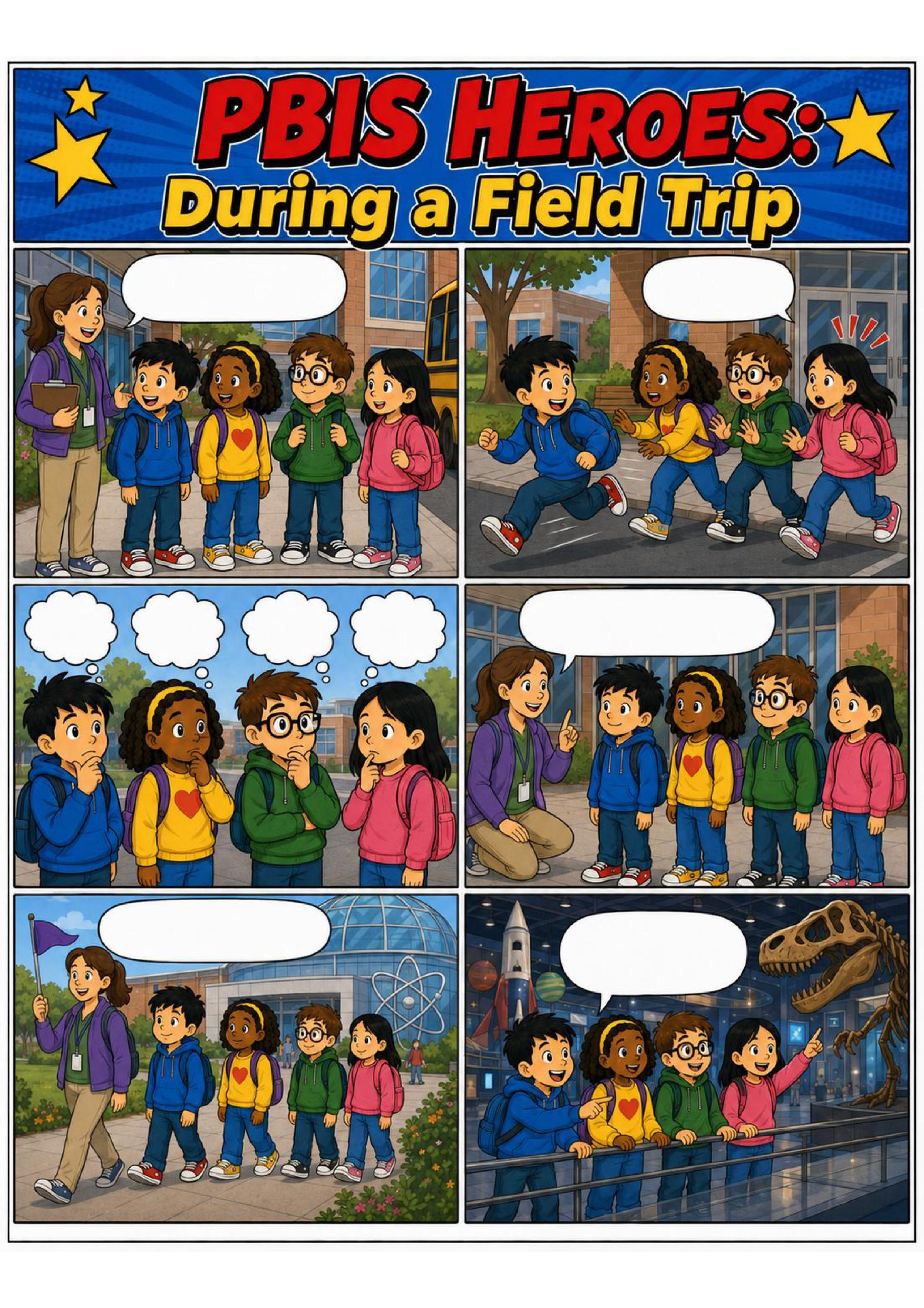PBIS Heroes: During a Field Trip