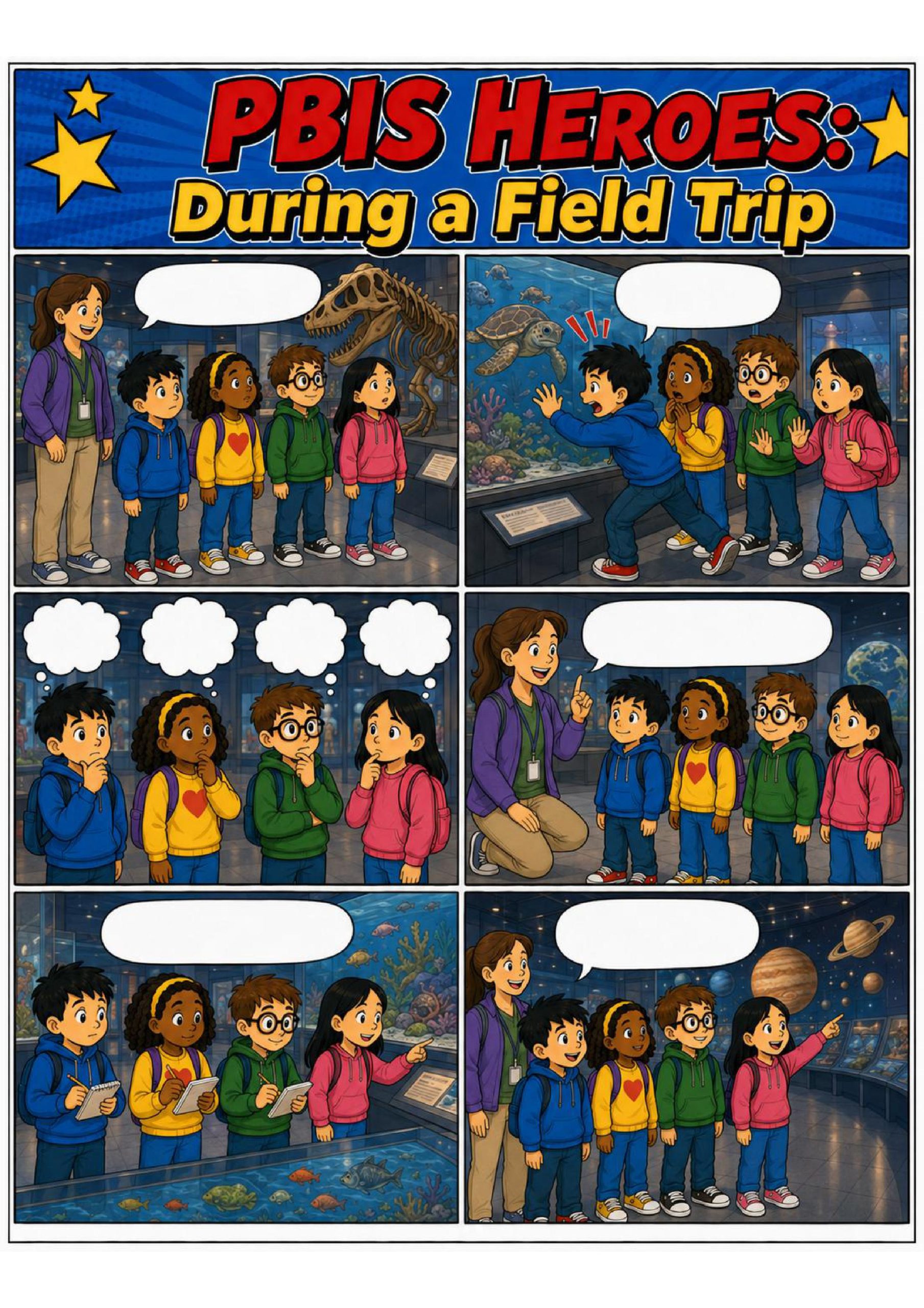 PBIS Heroes: During a Field Trip